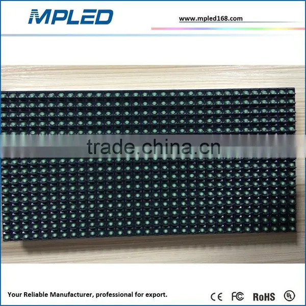 LED Module Single White Color Led Billboard for Hall photo-4