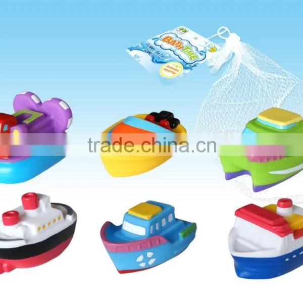 Bath Toys