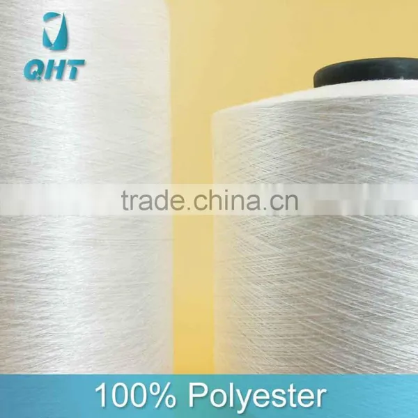 150D/48F Semi Dull High Stretch Textured Dty Polyester Yarn photo-6