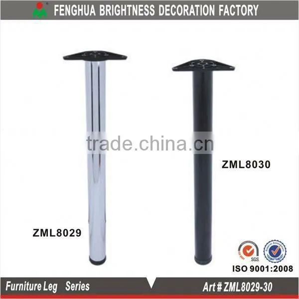 Adjustable Metal Steel Table Legs /round Furniture Legs / Chrome Plated Legs ISO9001:2008 photo-2