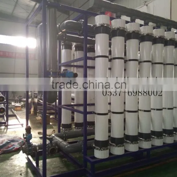 UF Pure Water Treatment System photo-3