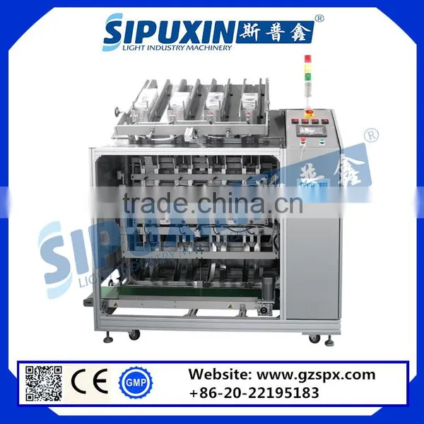 Sipuxin Fruit Mask Machine Facial Mask Packaging Machine photo-3