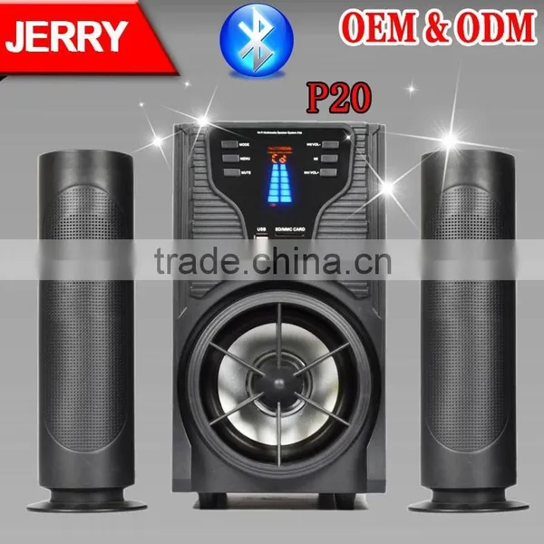 2.1 Professional Speaker System + Self Powered Speaker + Active Speaker System