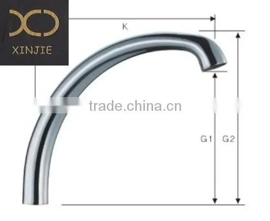 Kitchen Sink Spout
