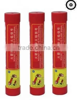 SOLAS Rocket Parachute Flare