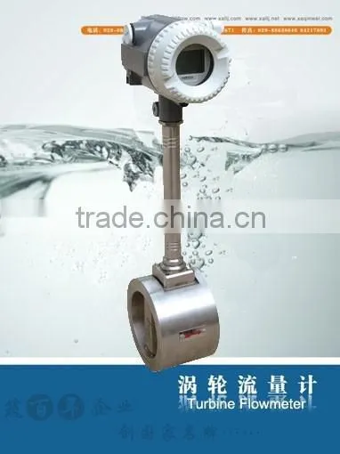 Diesel Fuel Turbine Flow Meter photo-5