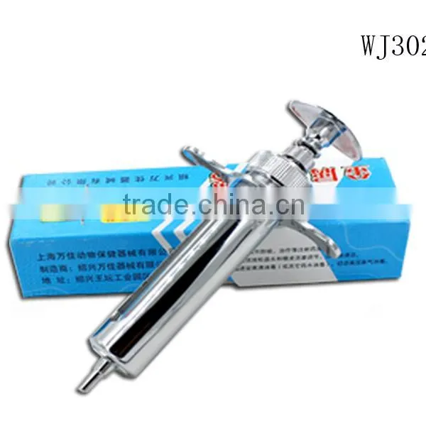 WJ302-B Dumpy Type Metal Syringe photo-2