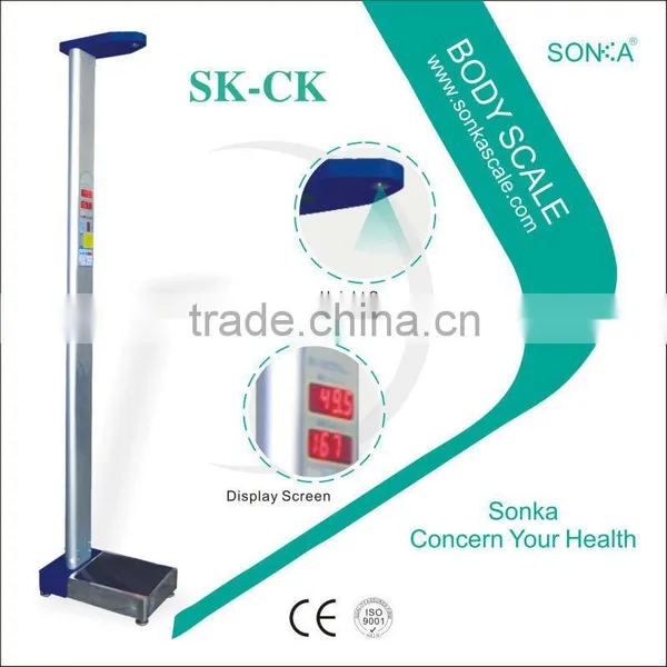 SK-CK-016 Weight and Height Balanceultrasonic Height and Weight Machine