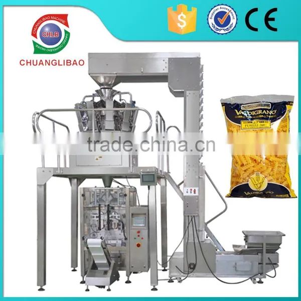 Automatic Dry Baked Food Packaging Machine Price photo-2