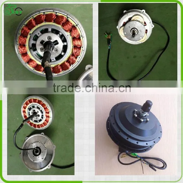 Electric Bicycle Motor