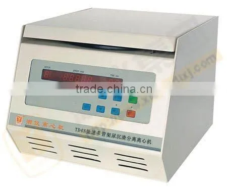 Low Speed Urine Sediment Separation Centrifuge