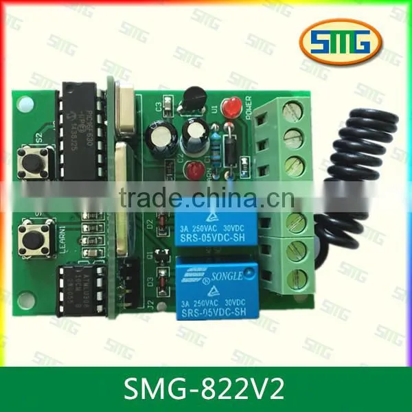 SMG-822V2 Gate Barrier Remote Control Switch Remote Control Receiver photo-2