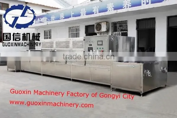Made in China Sterilizer High Working Efficiency Nano Silica Microwave Dryer Machine With CE photo-3