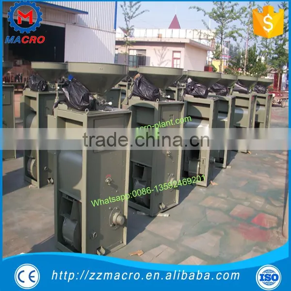 Rice Milling Grinding Machine/rice Milling Plant photo-3