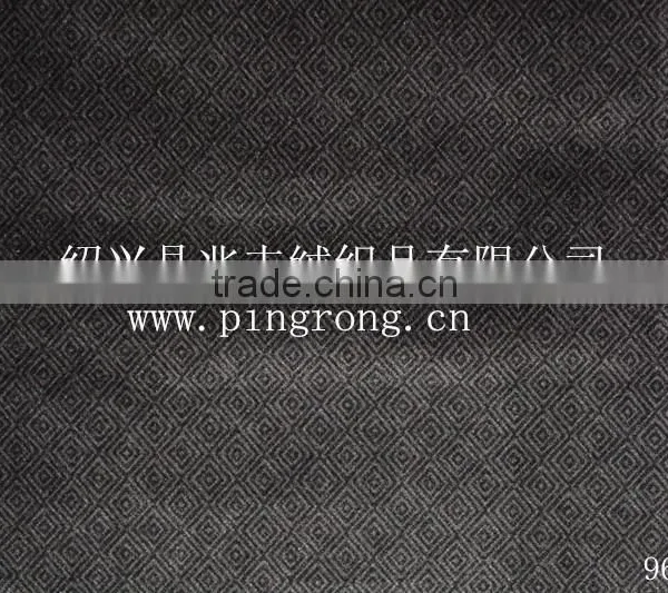 Spandex Velveteen Fabric for Sofa
