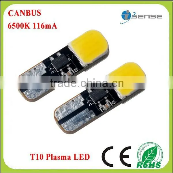 Top Selling New Items Car Led COB Plasma LED Projector Lamp Car Light Parking Light photo-5
