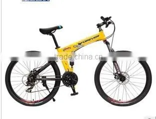 New Desigh 21Speed Aluminum Alloy Land Rover Mountain Bike photo-2
