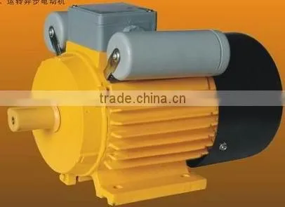 100% Cooper YC SINGLE PHASE Induction Electric Motor 100% Output for Industrial photo-3