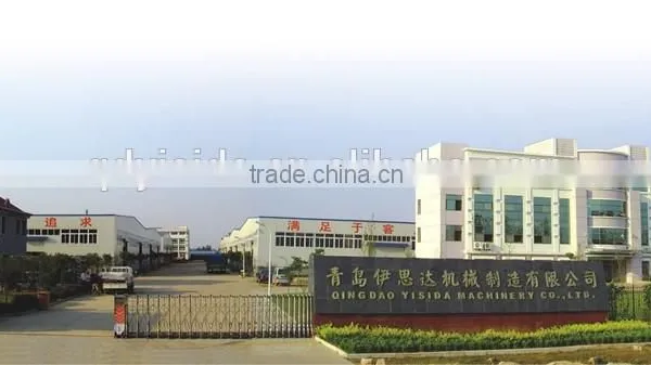 China Machinery Automatic Shuttle Less Power Loom photo-6