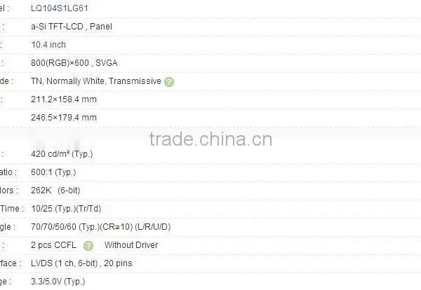 10.4 Inch LQ104S1LG61 A-Si TFT-LCD Panel For SHARP photo-4