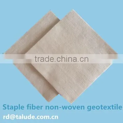 Nonwoven Geotextile photo-2