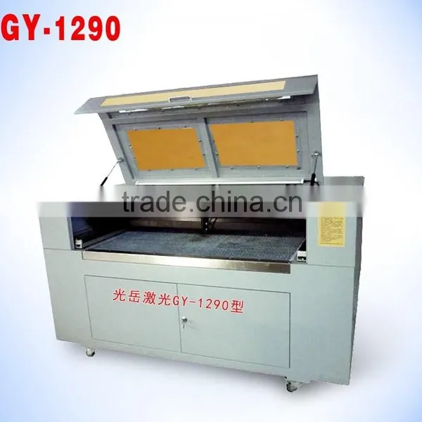 GY--1290 Laser Cutting/ Engraving Machine/2 Heads Engraving Laser