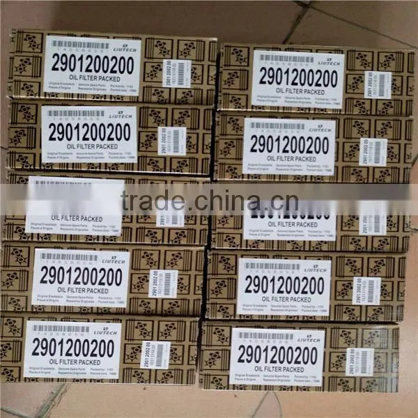 2901200200 1631011800 Liutech Oil Filter 2901200200 1631011800 photo-2