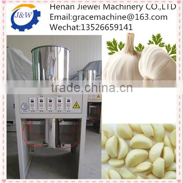Good Quality Hot Sale Low Price Garlic Peeling Machine