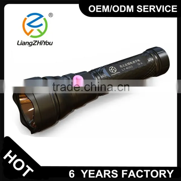 Promotional Gift Rechargeable ABS Led Flashlight With High Bright Led Bulb photo-2