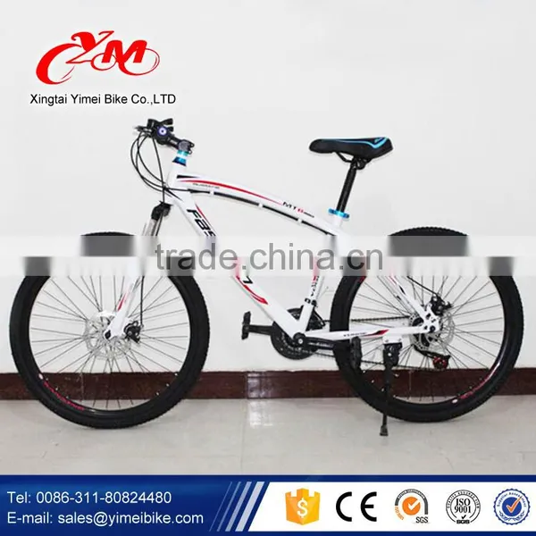 26 Inch Full Suspension Mountain Bike/ Bicicletas Mountain Bike/mountain Bicycle photo-3