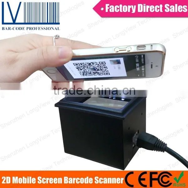 NEW LV4500 Supermarket 2D Price Bar code Reader, 10 mil Resolution, RS232/USB Interface