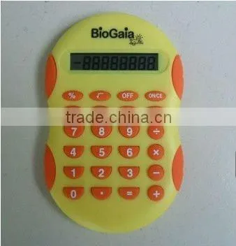 Mini Pocket Size Gift Calculator