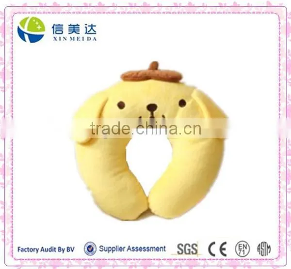Yellow pudding dog soft neck pillow