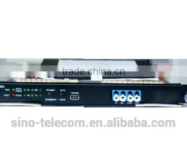 Sino-Telecom Optical Line Protection Module, OLP-BIDI for Optical Transmission photo-2