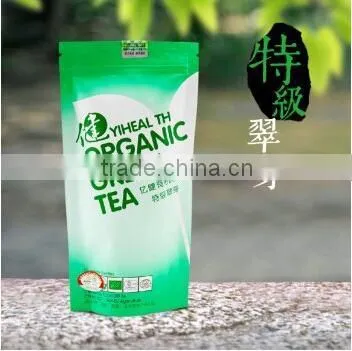 Organic Afternoon Green Tea Rich Vitamin, for Anti-Aging ,radiation Protection photo-2