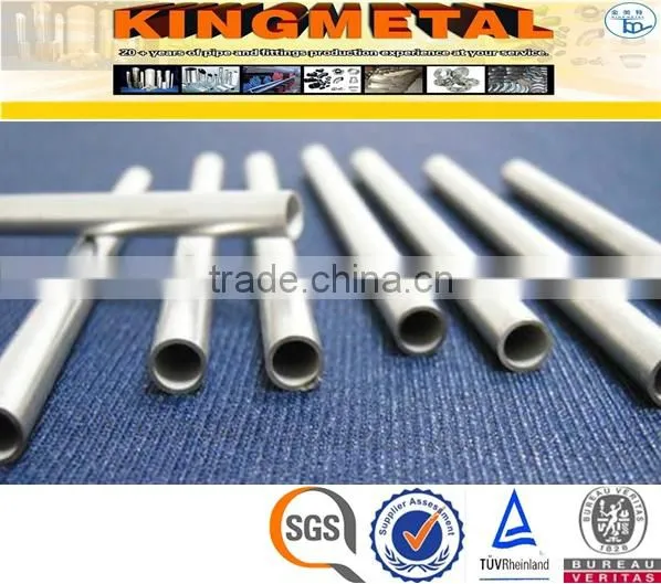 ANSI 4130 Seamless Alloy Steel Tube photo-5
