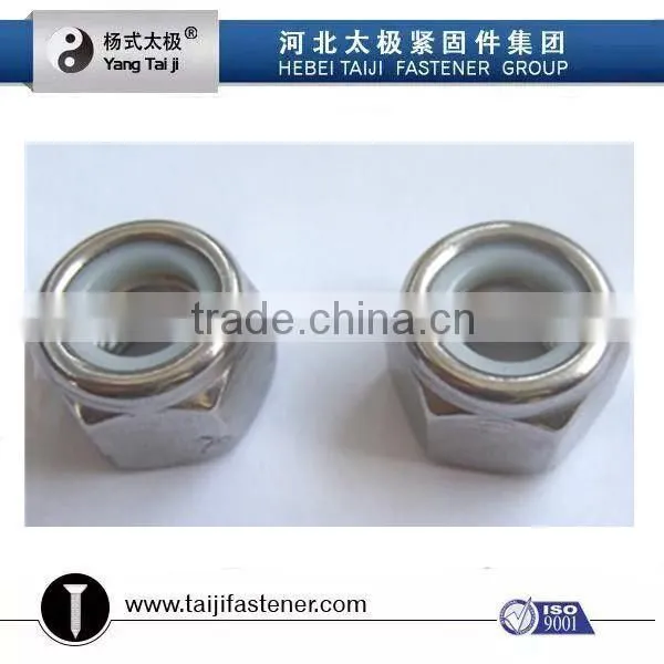 Hex Nylon Lock Nuts photo-2