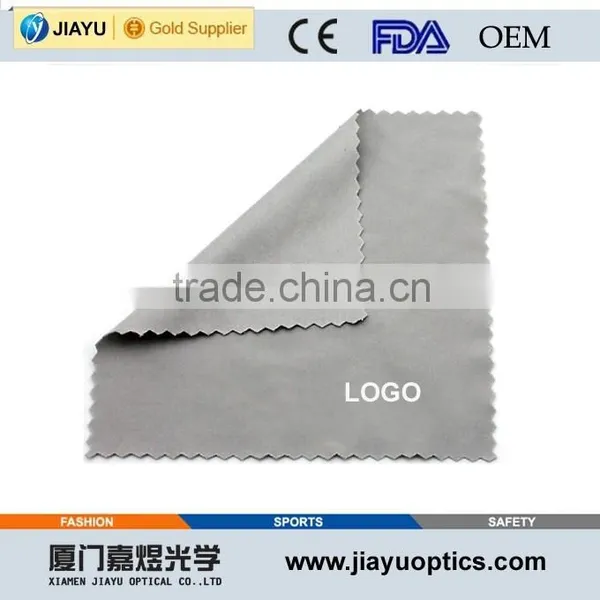 Wholesale Microfiber Cleaning Cloth for Sun Glasses photo-2