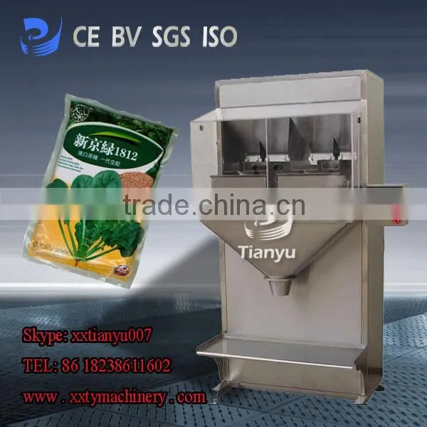 Tianyu Lcs Small Double Hopper Multi-function Packing Machine With CE&ISO