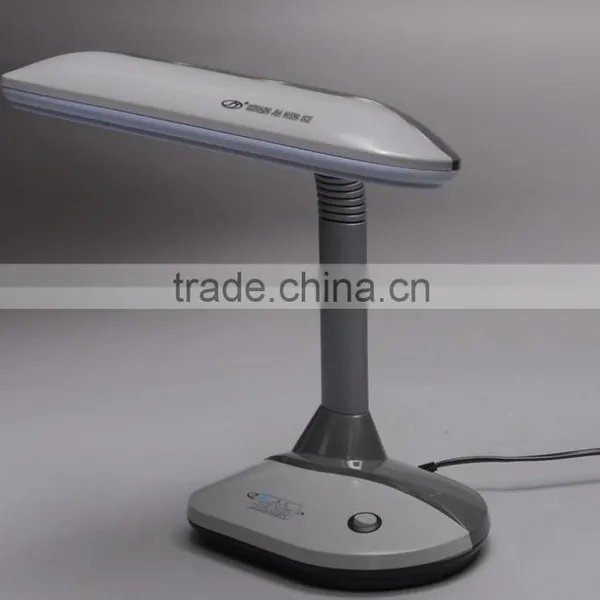 Reading Lamp
