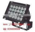 RGB High-power Led Spotlight