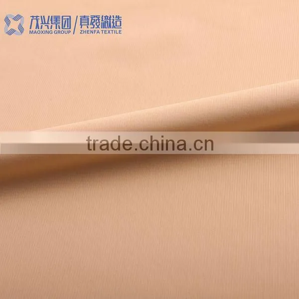 Tricot Underwear Fabric, 80 Nylon 20 Spandex Swimwear Fabric, 40 Denier Nylon Tricot Fabric photo-6