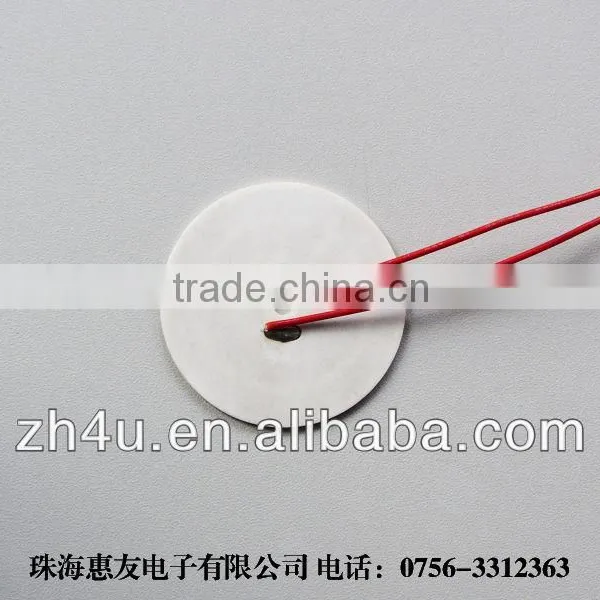 5V Mini Heater for Yogurt Machine photo-6