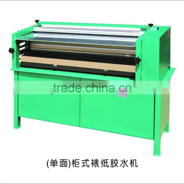 Water Based Glue Coating Machine photo-6