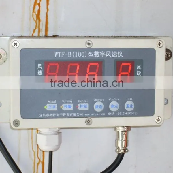 Mechanical Anemometer for Sale photo-5