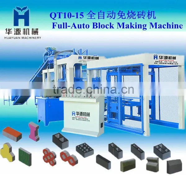 Full Automatic Cement Brick Making Machine From China Supplier