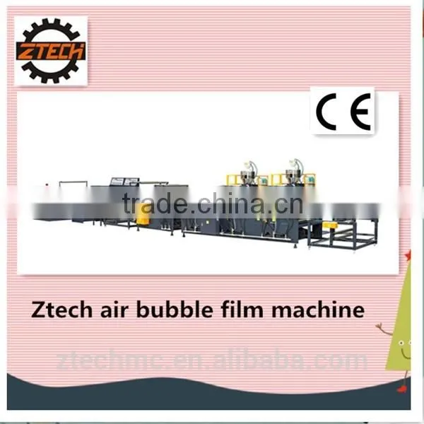 High Efficiency Safe Packing VCI Air Bubble Film for Industrial Metal Products Protection