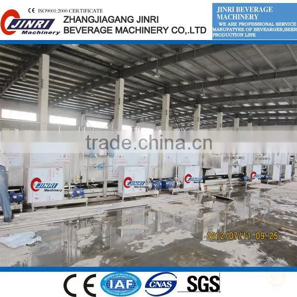 CSD Bottle Warming Machine photo-2