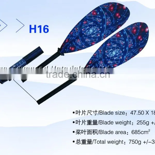 47.5cm Blade Length Carbon Fiber Dragon Boat Paddles photo-2