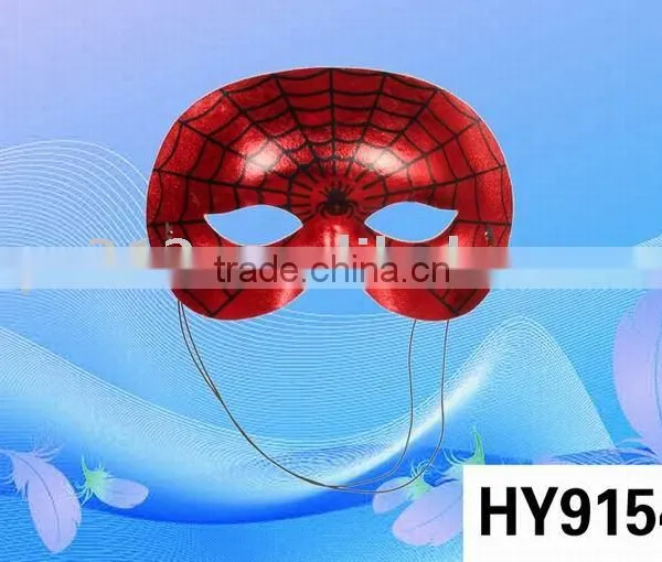 Mardi Gras Mask